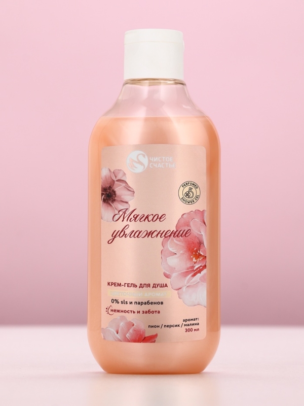 Подарочный набор "Нежность и забота", гель для душа 300 мл и мочалка для тела