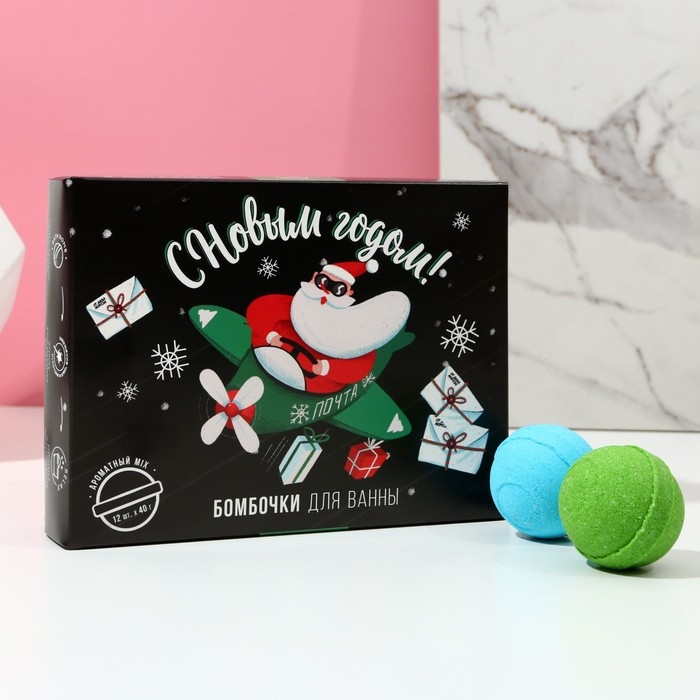 Новогодний подарочный набор косметики &laquo;Привет от Санты&raquo;, бомбочки для ванны 12 х 40 г, аромат фруктов и ванили, Новый Год