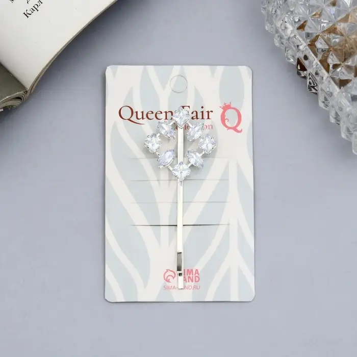 Невидимка для волос &laquo;Вивьен&raquo;, куб, 5 см, серебро