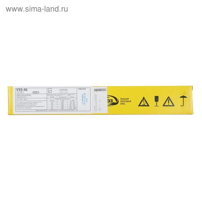 Электроды "УЭЗ-46", d=3 мм, 1 кг, для сварки углеродистых сталей