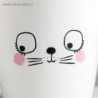 Горшок для цветов, кашпо &laquo;Мордочка&raquo;, 0,8 л, 11 х 12 см