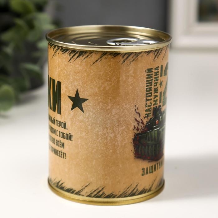 Подарочные носки в банке «Настоящий мужчина. Защитник отечества», (внутри носки мужские, цвет чёрный) Подарочные носки в банке «Настоящий мужчина. Защитник отечества», (внутри носки мужские, цвет чёрный)