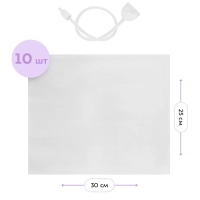 Вакууматор для продуктов КТ-1549 - 110 Вт