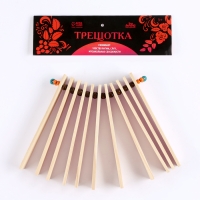 Трещотка веерная Трещотка веерная