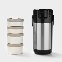 Термос для еды, 2.6 л, сохраняет тепло до 8 ч Термос для еды, 2.6 л, сохраняет тепло до 8 ч