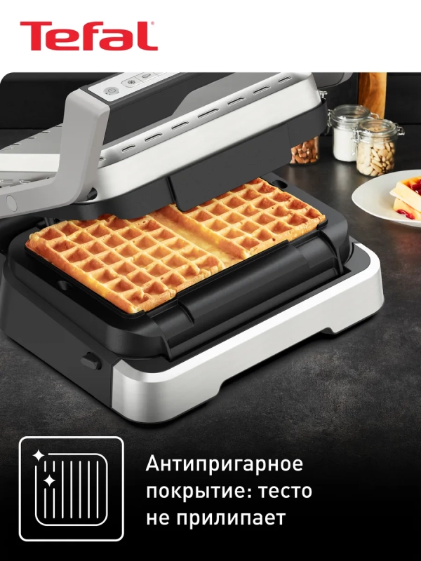 Насадка для вафель Optigrill XA730810, для электрогриля