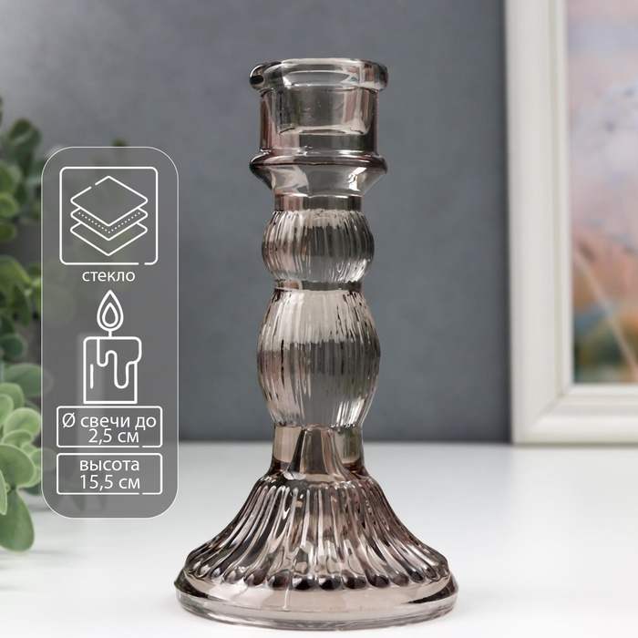 Подсвечник стекло на 1 свечу "Колонна с шарами" серый прозрачный 15,5х8,5х8,5 см