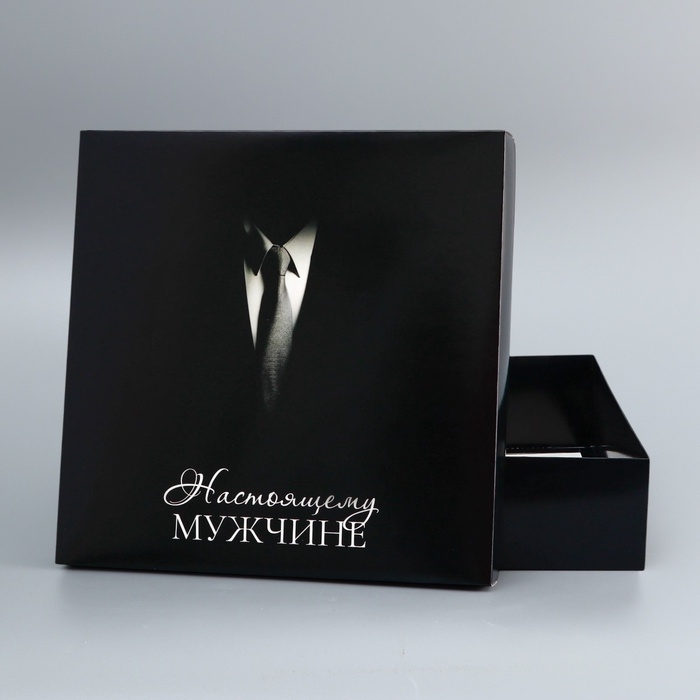 Коробка складная, крышка-дно, "Настоящему мужчине", 30 х 30 х 8 см без окна