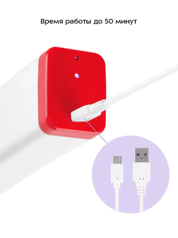 Электрический нож кухонный КТ-4073 - 5 Вт