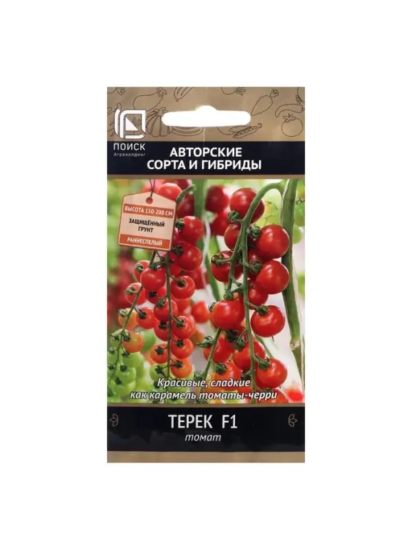 Набор семян Томат "Терек", F1, индетерминантный,высокорослый, 5 шт.