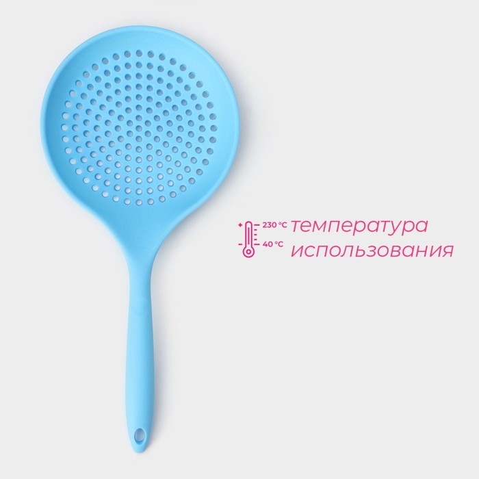 Шумовка Доляна &laquo;Фиш&raquo;, 36&times;17&times;2,5 см, цвет голубой