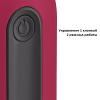 Озонатор воздуха для дома для квартиры КТ-2891 - 2 Вт