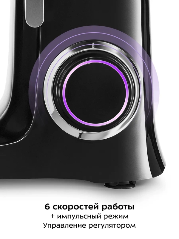 Планетарный миксер с чашей КТ-3080 1400 Вт 7 л Планетарный миксер с чашей КТ-3080 1400 Вт 7 л