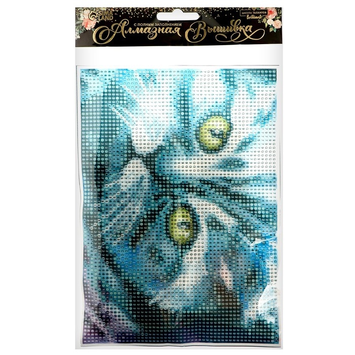 Алмазная мозаика с полным заполнением на холсте &laquo;Кот&raquo;, 15 х 21 см