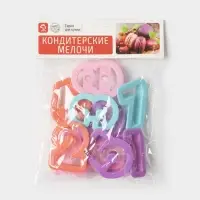 Формы для печенья Доляна &laquo;Цифры&raquo;, набор 10 шт., пластик, МИКС