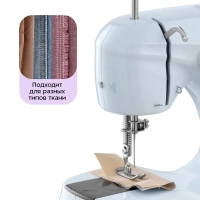 Швейная машинка электрическая портативная КТ-6802 - 4.8 Вт