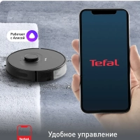 Робот-пылесос X-plorer Serie 75 S RG8575WH с влажной уборкой