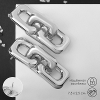 Серьги металл «Цепь» прямые углы, 3 звена, цвет серебро Серьги металл «Цепь» прямые углы, 3 звена, цвет серебро