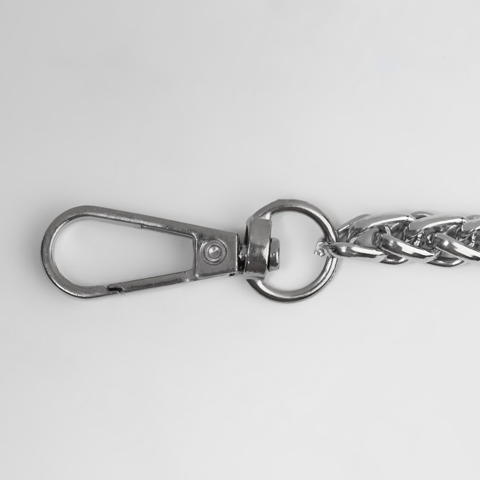 Цепочка для сумки, с карабинами, железная, 7 &times; 7 мм, 120 &plusmn; 2 см, цвет серебряный