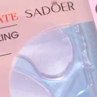 Патчи для глаз с экстрактом граната