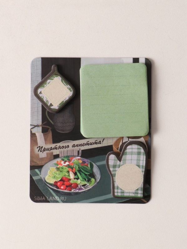 Магнит с блоком для записей и стикерами "Приятного аппетита!" 10х12 см