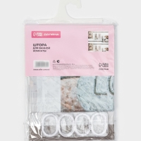 Штора для ванной Доляна &laquo;Гармония&raquo;, 180&times;180 см, EVA