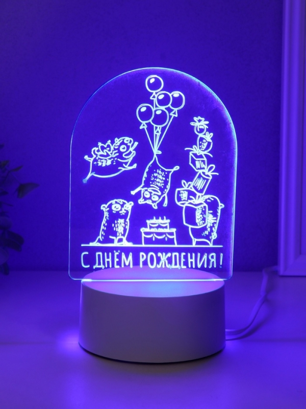 Светильник "Мопсы" LED RGB от сети RISALUX 9,5х11,8х17 см