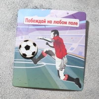 Значок &laquo;Мяч&raquo; футбольный, цвет чёрно-белый в золоте