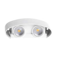 Светильник фасадный &laquo;Полусфера&raquo;, FSD-073, 4 Вт, 3000К, 2 луча, IP65, 220 В, пластик, белый   1008420