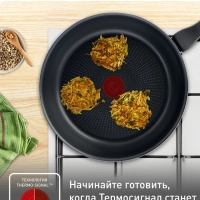 Сковорода Force 28 см с антипригарным покрытием, глубокая