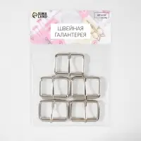 Пряжка проволочная, 4.6&times;3.4 см, 38 мм, 5 шт., цвет серебряный