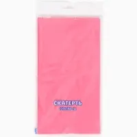 Посуда одноразовая бумажная на 10 персон: стаканы, тарелки, скатерть, Снежная принцесса