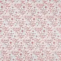 Упаковочная бумага на новый год глянцевая двухсторонняя &laquo;Счастья в Новом году!&raquo;, 50 х 70 см