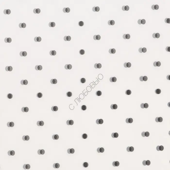 Пергамент для цветов &laquo;С любовью&raquo;, 50 х 70 см