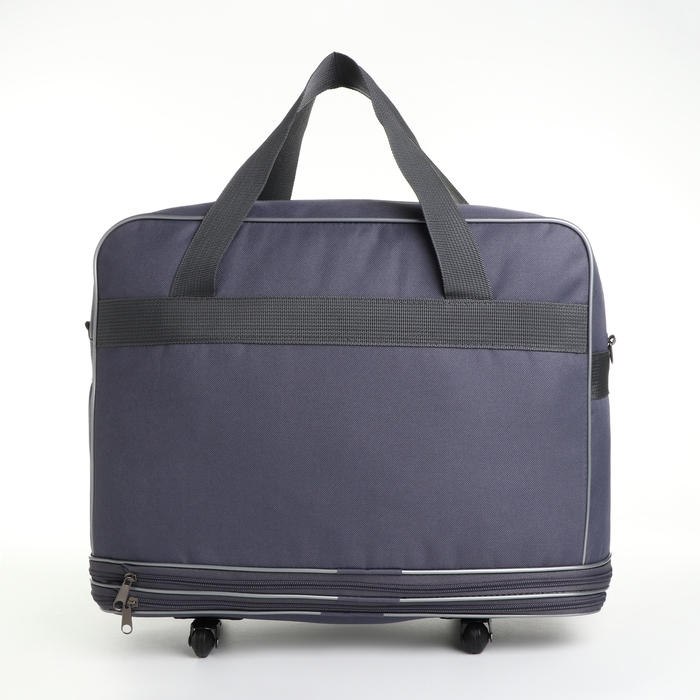 Сумка дорожная 20" на колёсах, отдел на молнии, с увеличением, наружный карман, длинный ремень, цвет серый
