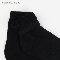 Носки детские махровые, цвет чёрный, размер 18