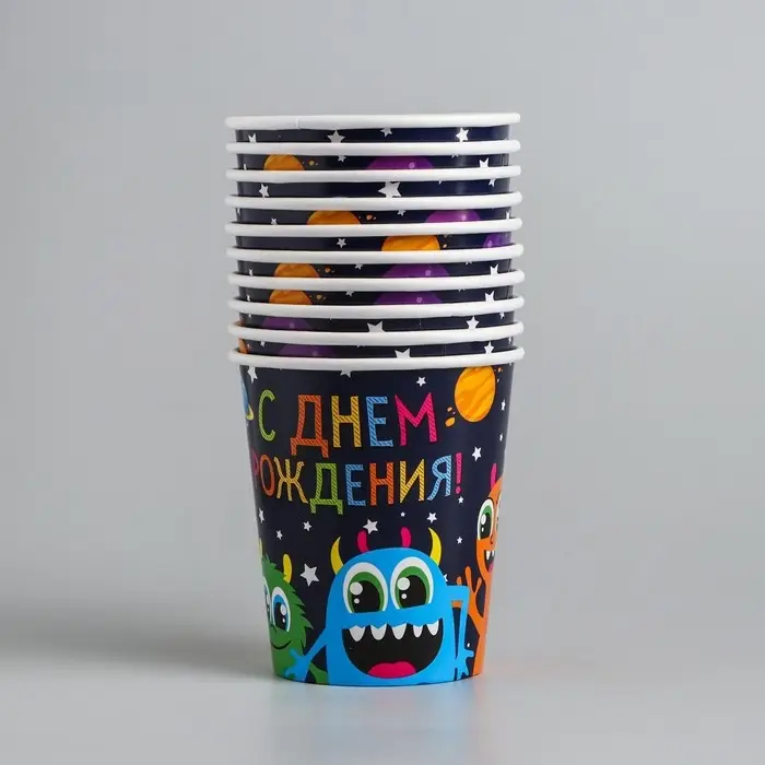 Стакан одноразовый бумажный "Монстрики", 250 мл.