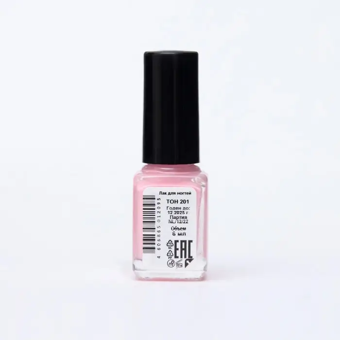 Лак для ногтей Jeanmishel, тон 201, 6 мл