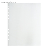 Файл-вкладыш А4, 30 мкм, Calligrata, глянцевый, вертикальный, 50 штук Файл-вкладыш А4, 30 мкм, Calligrata, глянцевый, вертикальный, 50 штук