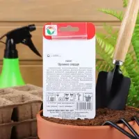 Семена Томат "Орлиное сердце", среднеспелый,детерминантный,среднерослый 20 шт