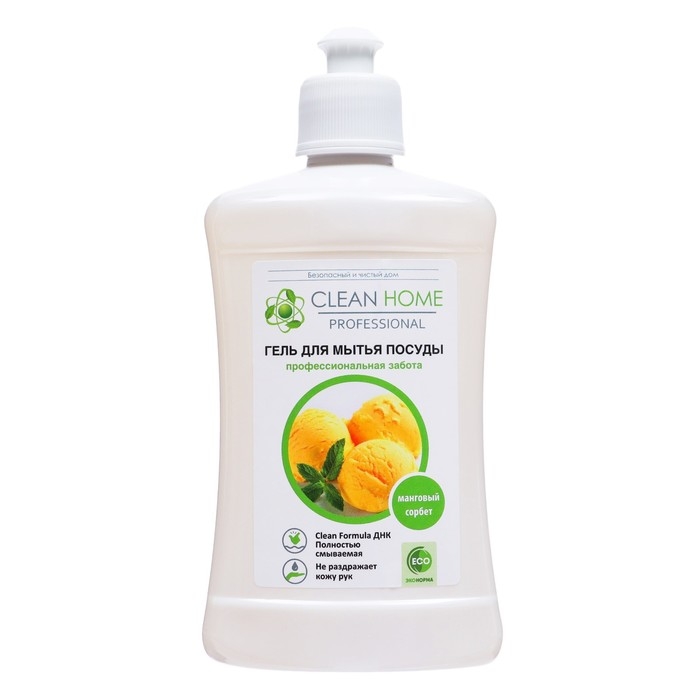 Гель для мытья посуды Clean home &laquo;Манговый сорбет&raquo;, 500 мл