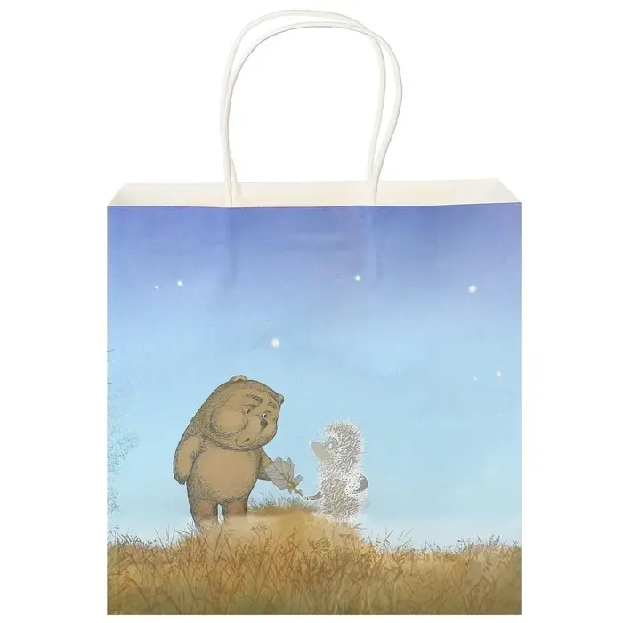 Пакет подарочный, 22х22х11 см, крафт, упаковка, Ёжик в тумане