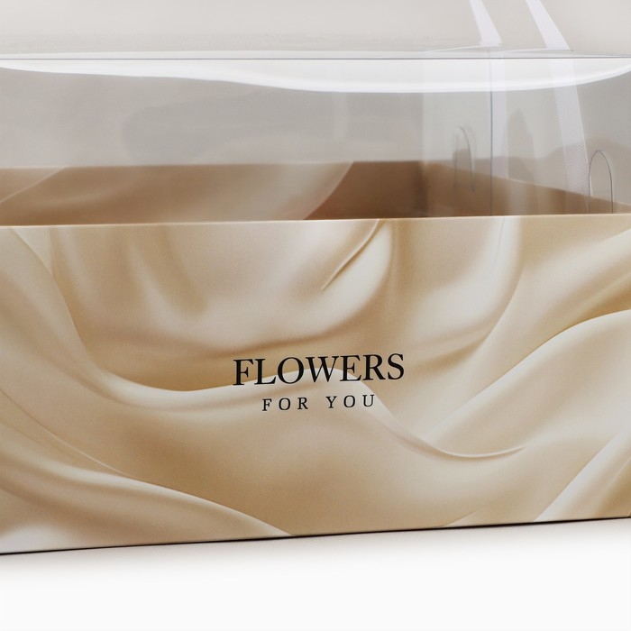 Коробка для цветов с формовым вкладышем и PVC крышкой &laquo;Для тебя&raquo;, 23.5 х 23.5 х 15 см