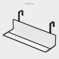 Держатель для полотенец на дверцу Доляна, 24,5&times;10&times;10 см, цвет чёрный