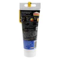 Жидкие гвозди "Момент" монтаж, экспресс МВ-50, цвет белый, 125 г