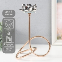 Подсвечник металл, акрил на 1 свечу "Чёрный лотос. Завиток" d=4 см золото 19х29 см Подсвечник металл, акрил на 1 свечу "Чёрный лотос. Завиток" d=4 см золото 19х29 см