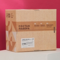 Кружка &laquo;Бабушке&raquo; с ложкой и подставкой, 300 мл