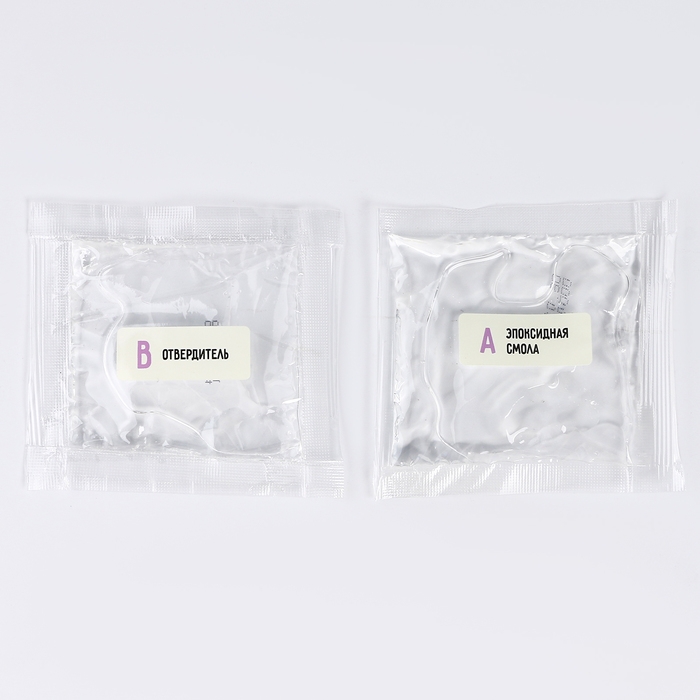 Набор для создания украшений из эпоксидной смолы &laquo;Покоряй сердца&raquo;