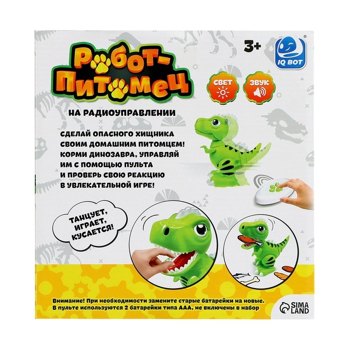 Робот динозавр «Питомец» IQ BOT, на пульте управления, интерактивный: звук, свет, танцующий, на аккумуляторе Робот динозавр «Питомец» IQ BOT, на пульте управления, интерактивный: звук, свет, танцующий, на аккумуляторе