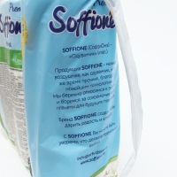 Туалетная бумага Soffione Premio &laquo;Natural&raquo;, 3 слоя, 12 рулонов